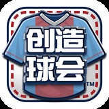雷泽体育官网下载手机版